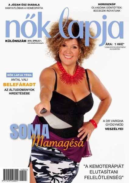 10628137_1146749988691051_3438235830963708114_n